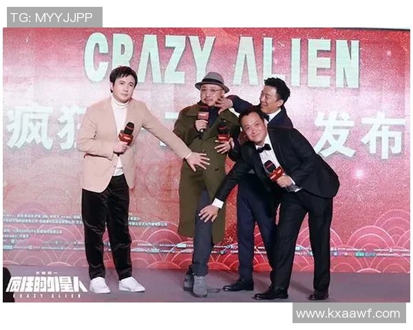 顶级球星联手外星人展开宇宙级足球对决挑战地球与外星的极限赛场